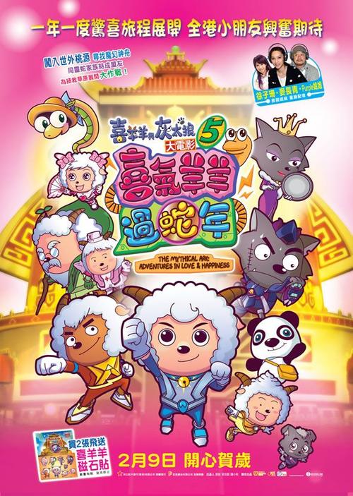 马克金格姆学院学士毕业证